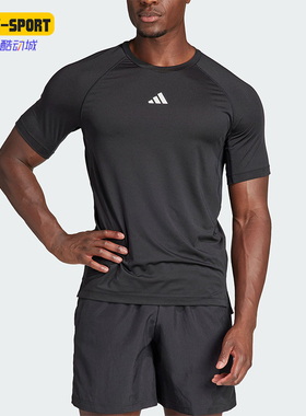 Adidas/阿迪达斯正品GYM+ TEE男士运动健身短袖圆领T恤IP2310
