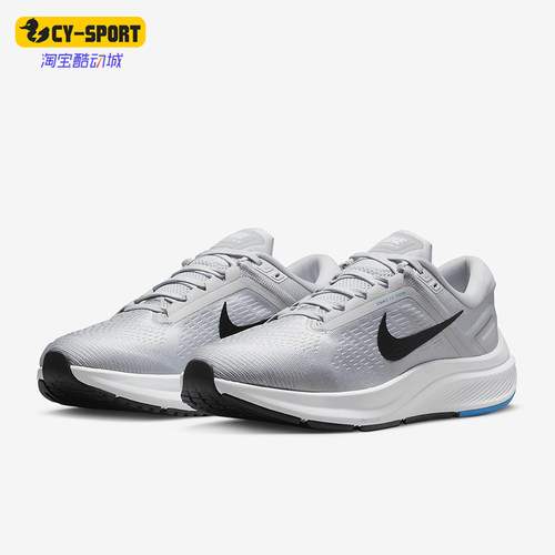Nike/耐克正品新款男士缓震透气运动跑步鞋DA8535-004