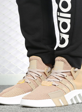 Adidas/阿迪达斯正品 女子新款 三叶草EQT运动休闲板鞋G54481
