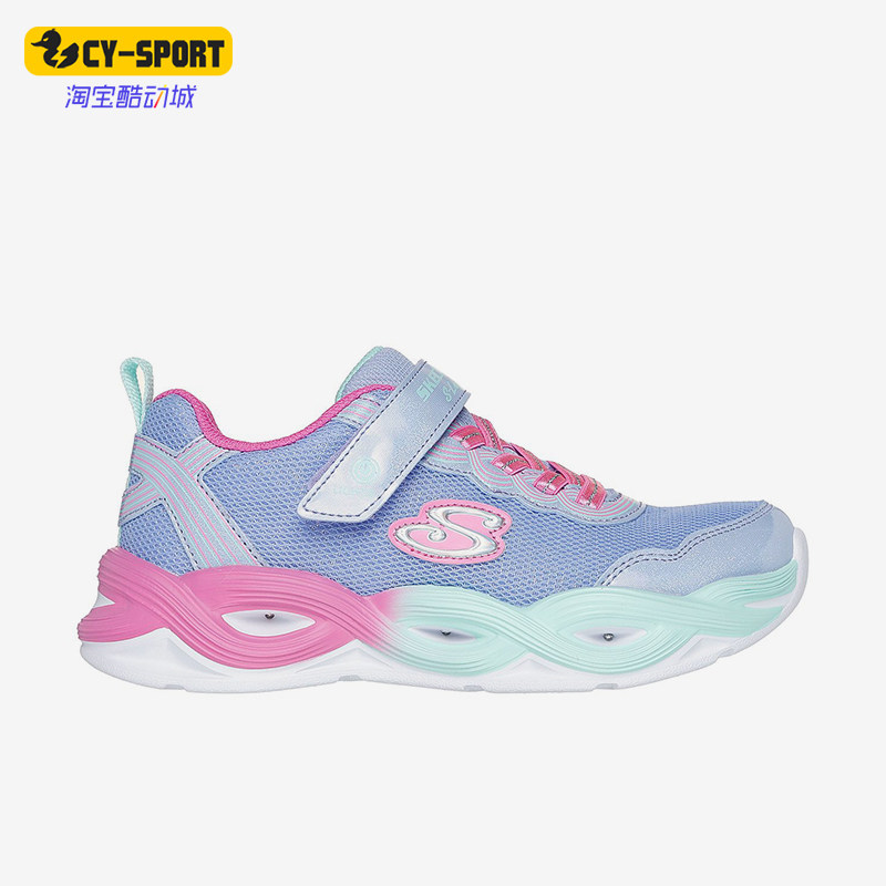 Skechers/斯凯奇正品新款大童时尚经典舒适透气魔术贴休闲冰灯鞋,童鞋/婴儿鞋/亲子鞋,运动鞋,淘宝优惠券,粉丝福利购,淘宝优惠卷