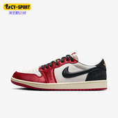 100 Jordan 耐克正品 Nike 男女同款 Air Low FN0432 复古篮球鞋