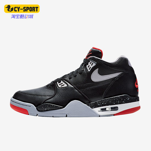 Nike/耐克正品男士篮球鞋