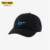 Club大童可调节运动棒球帽鸭舌帽FZ0831 Nike 耐克正品 010