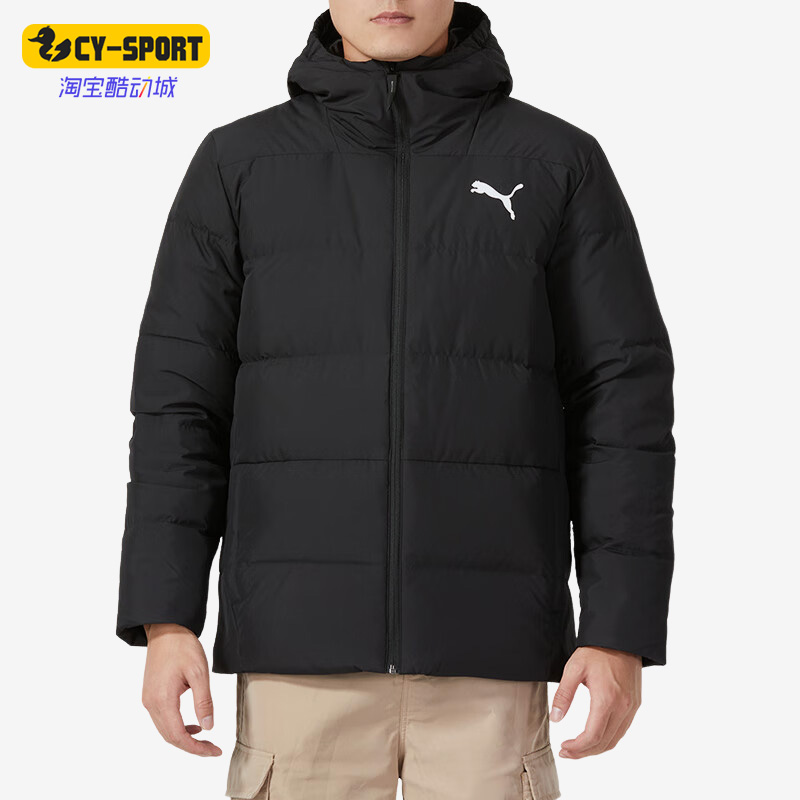 Puma/彪马正品秋季新款男子时尚保暖防风运动休闲羽绒服625737-01