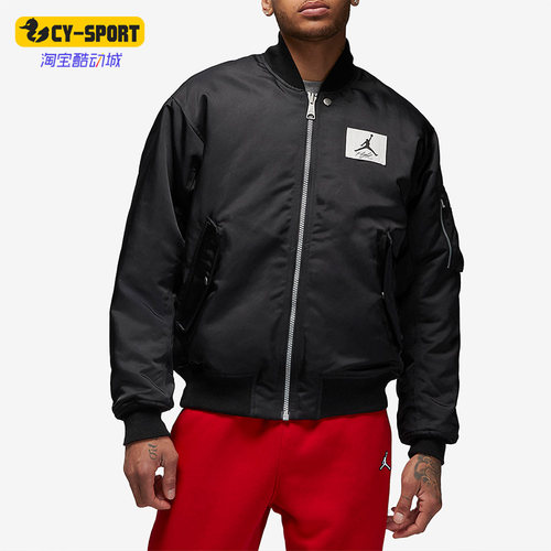 Nike/耐克正品Air Jordan男子冬休闲运动保暖棉服夹克 DQ7345-010