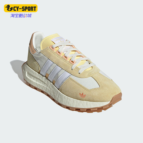 Adidas/阿迪达斯女士低帮运动鞋