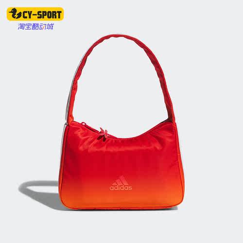 Adidas/阿迪达斯女士时尚挎包
