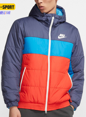 Nike/耐克正品休闲男子时尚潮流运动保暖棉服连帽外套 BV4684-557