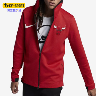 Nike/耐克正品公牛队男子休闲运动连帽夹克外套899831-657