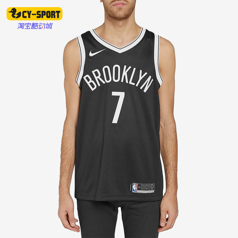Nike/耐克正品林篮网队欧文男子篮球运动无袖球衣864459-013