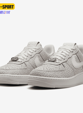 Nike/耐克正品新款男女同款耐穿时尚潮流板鞋FV6519-001