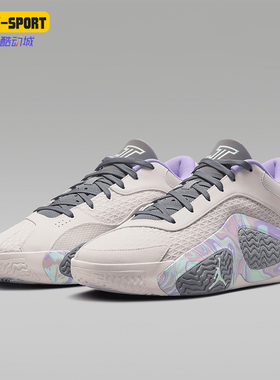 Nike/耐克正品Jordan Tatum 2 PF男士耐磨舒适篮球鞋FZ2203-600