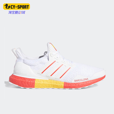 阿迪达斯正品秋季男子减震跑步鞋