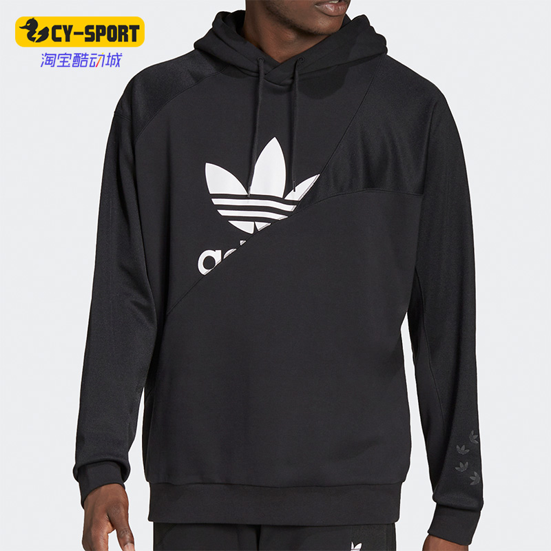 Adidas/阿迪达斯正品三叶草休闲男子时尚运动套头卫衣 HG6331