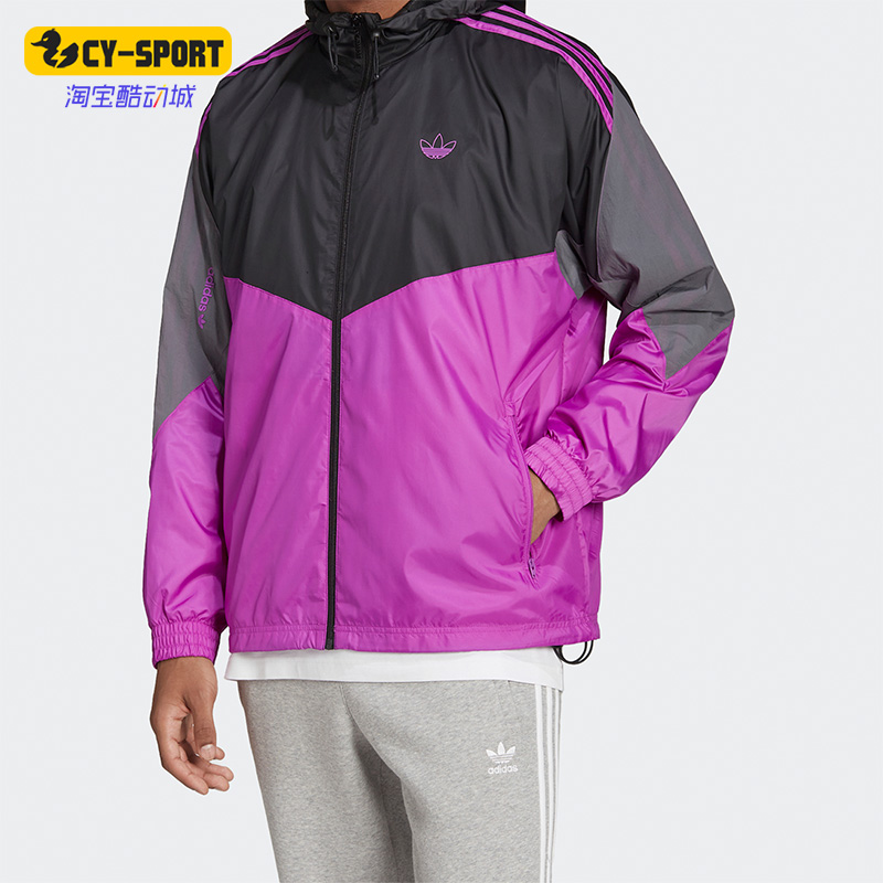 Adidas/阿迪达斯正品男子夹克