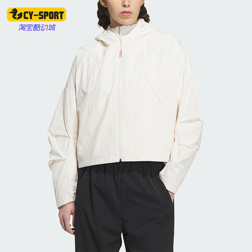 Adidas/阿迪达斯女士连帽外套
