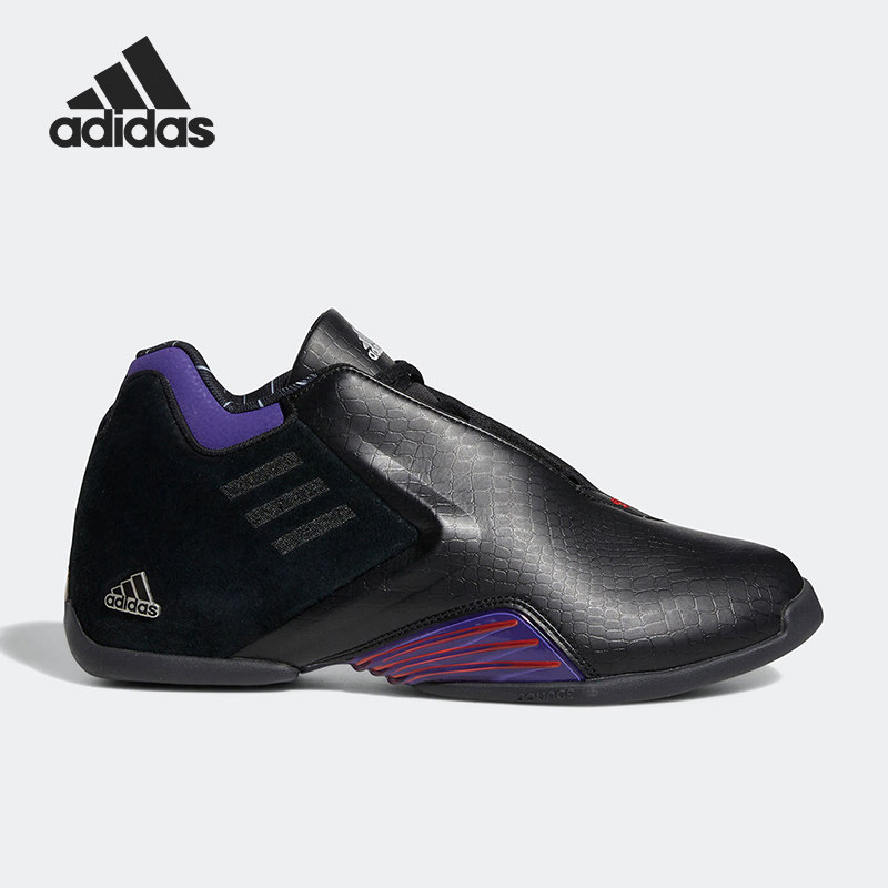 【46码】阿迪达斯男篮球鞋 断码清仓