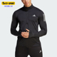 阿迪达斯正品 ZIP男士 OTR Adidas 半开襟卫衣套头衫 IK9562