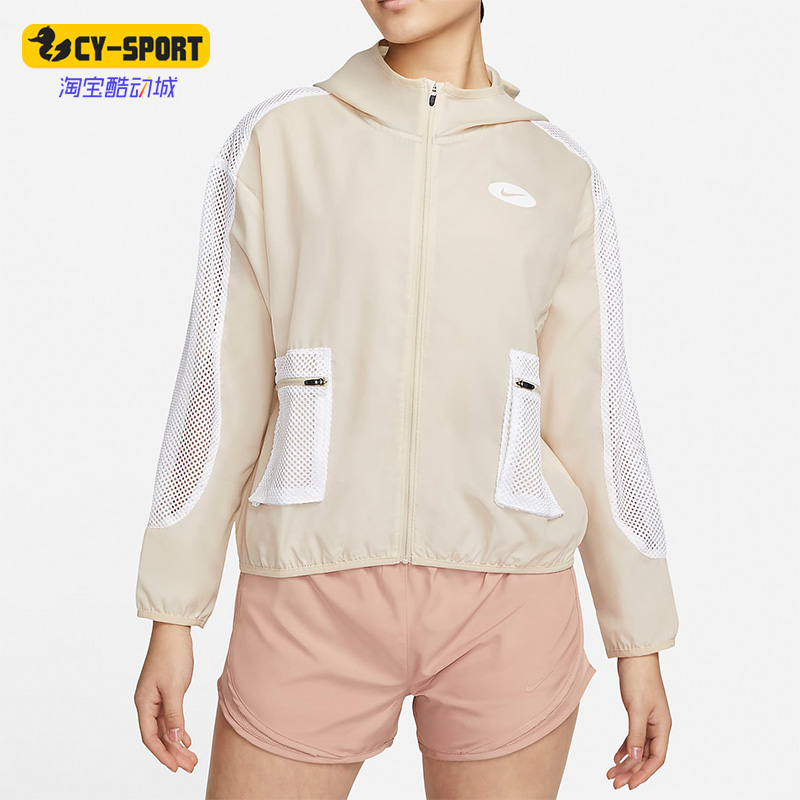 Nike/耐克正品女子夹克