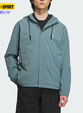Adidas/阿迪达斯正品新款男士抽绳连帽休闲运动外套IX4288