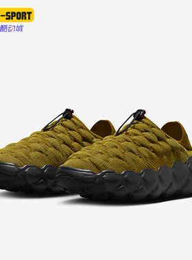 Nike/耐克正品夏季新款女士柔软回弹一脚蹬耐磨运动鞋FD2148-700