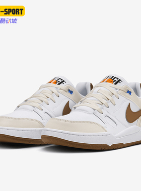Nike/耐克正品Full Force LO 男士低帮系带运动鞋HJ3485-121
