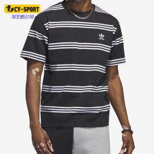 条纹透气短袖 Adidas 男士 三叶草新款 舒适T恤IL4703 阿迪达斯正品