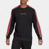 阿迪达斯正品 秋季 新品 Adidas 男子足球运动卫衣套头衫 GH9997