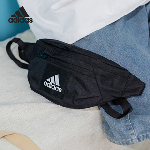 Adidas/阿迪达斯正品新款男女户外运动休闲时尚腰包IT2047