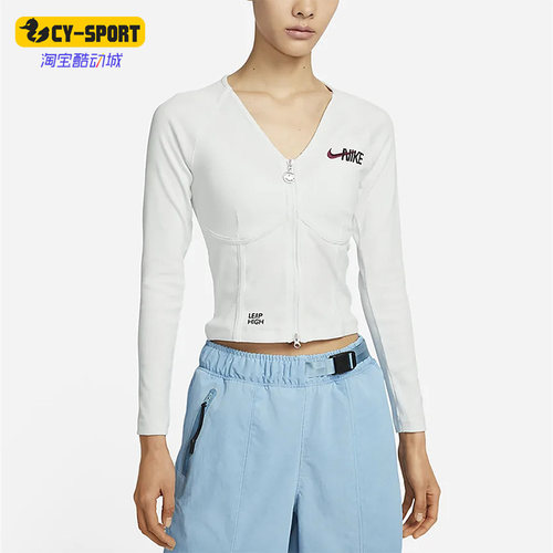 Nike/耐克正品新款女子休闲运动简约开衫外套FD4797-121