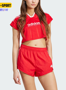 Adidas/阿迪达斯正品新款女士V领修身运动休闲T恤IZ2084