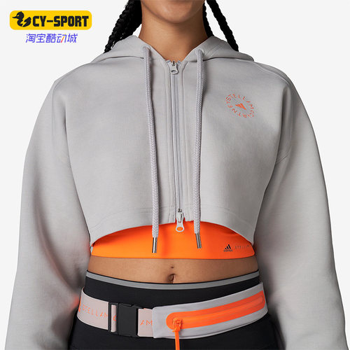 Adidas/阿迪达斯女子运动夹克
