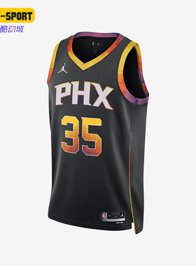 Nike/耐克正品Jordan 男士凉爽V领运动休闲球衣DO9540-015