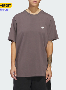 Adidas/阿迪达斯正品SHMOO G SS TEE3男士印花运动短袖IU0094