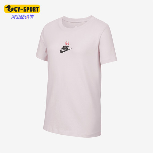 Nike/耐克大童圆领柔软T恤