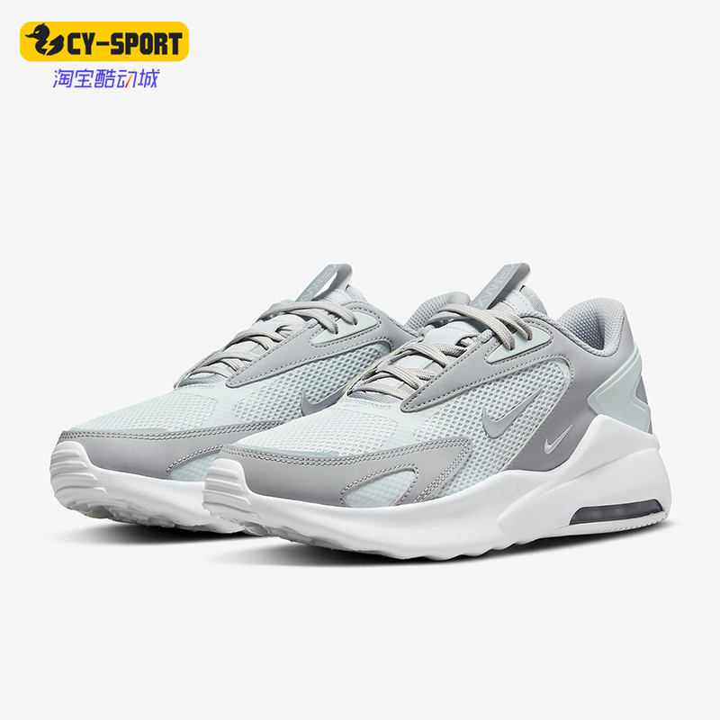 Nike/耐克正品Air Max Bolt男士透气缓震跑步鞋CU4151-003