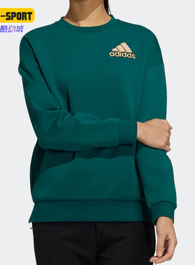 Adidas/阿迪达斯正品春季新款女子运动宽松套头衫卫衣 H09707