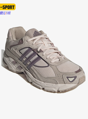 Adidas/阿迪达斯正品新款男女同款网面休闲老爹鞋IH3367