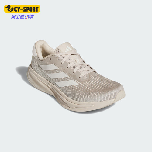 Adidas/阿迪达斯正品新款男士防滑耐磨透气系带运动跑步鞋JI2864