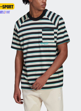 Adidas/阿迪达斯正品三叶草夏季新款男圆领透气短袖T恤HT1662