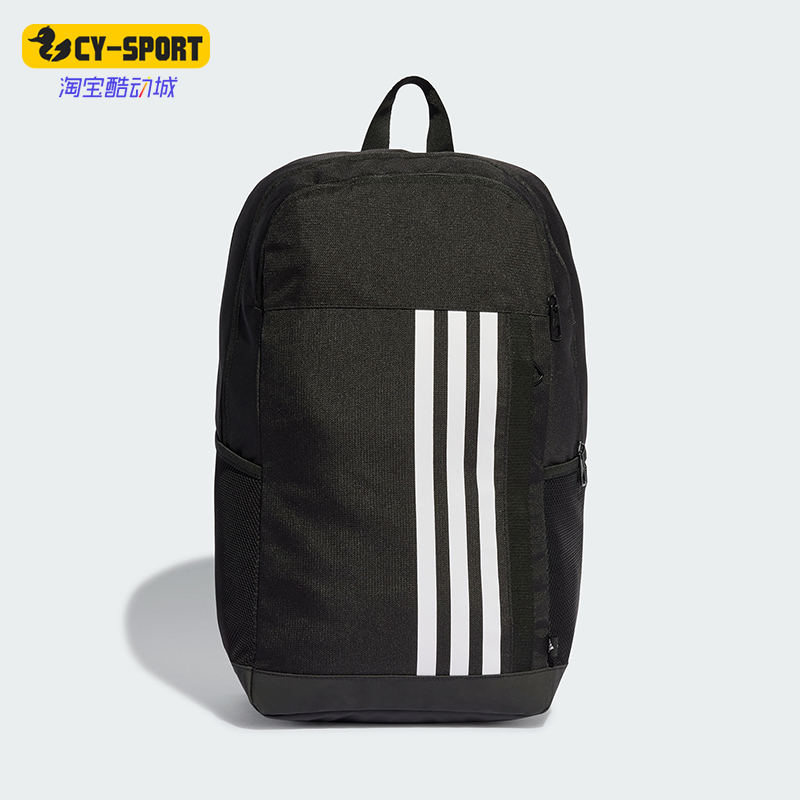 阿迪达斯男女运动双肩背包