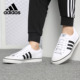 阿迪达斯正品 新款 NIZZA Adidas 三叶草系列男女休闲鞋 AQ1066