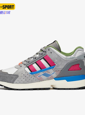 Adidas/阿迪达斯正品Consortium 10000C男子运动休闲鞋G26252