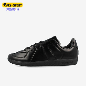 Adidas/阿迪达斯正品三叶草男女同款时尚低帮系带板鞋HQ8997