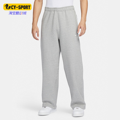 Nike/耐克正品春季男士加绒保暖舒适休闲运动长裤FN3343-063