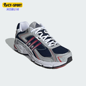 Adidas IG6227 复古透气运动跑步鞋 阿迪达斯正品 三叶草男女款