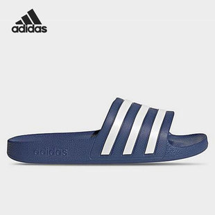 Adidas 夏季 男子沙滩一字凉拖运动拖鞋 FY8103 阿迪达斯正品