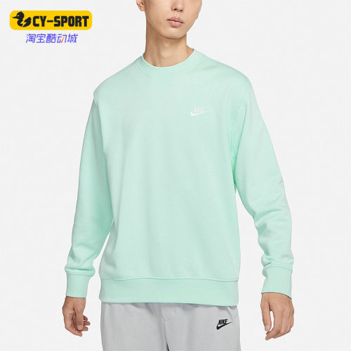 Nike/耐克男子休闲套头卫衣