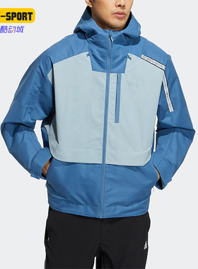 Adidas/阿迪达斯正品都市机能风男子防风运动健身连帽外套 5166