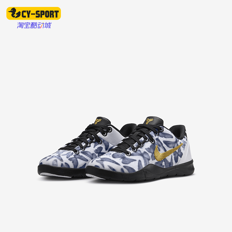 Nike/耐克小童低帮运动篮球鞋